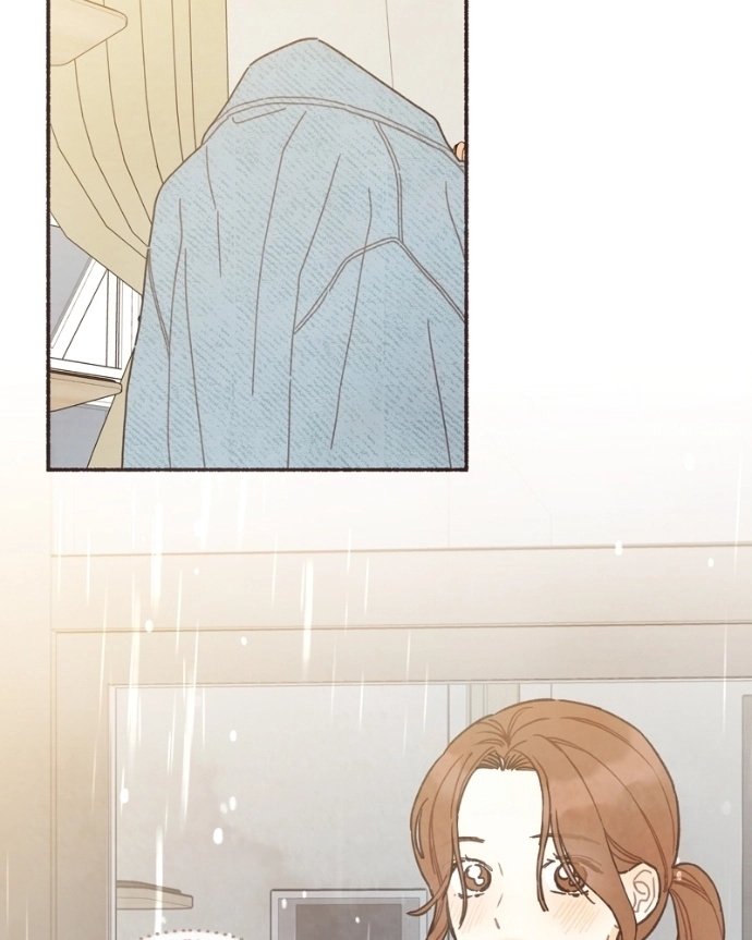 Emotional Transference Chapter 59 page 51 - 