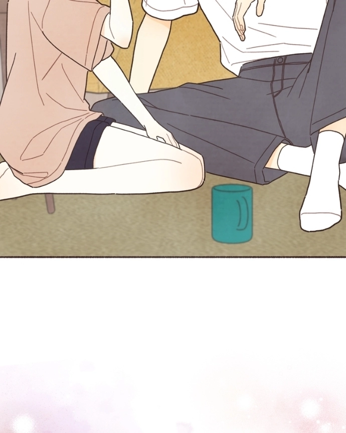 Emotional Transference Chapter 59 page 69 - 