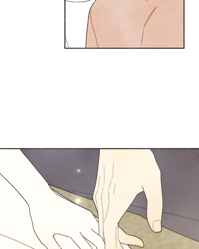 Emotional Transference Chapter 59 page 72 - 