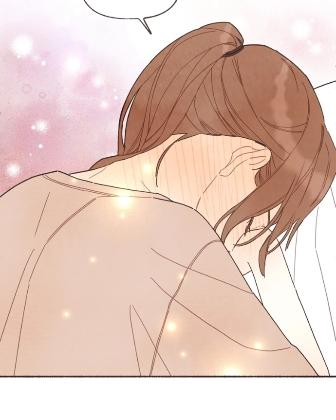 Emotional Transference Chapter 59 page 77 - 
