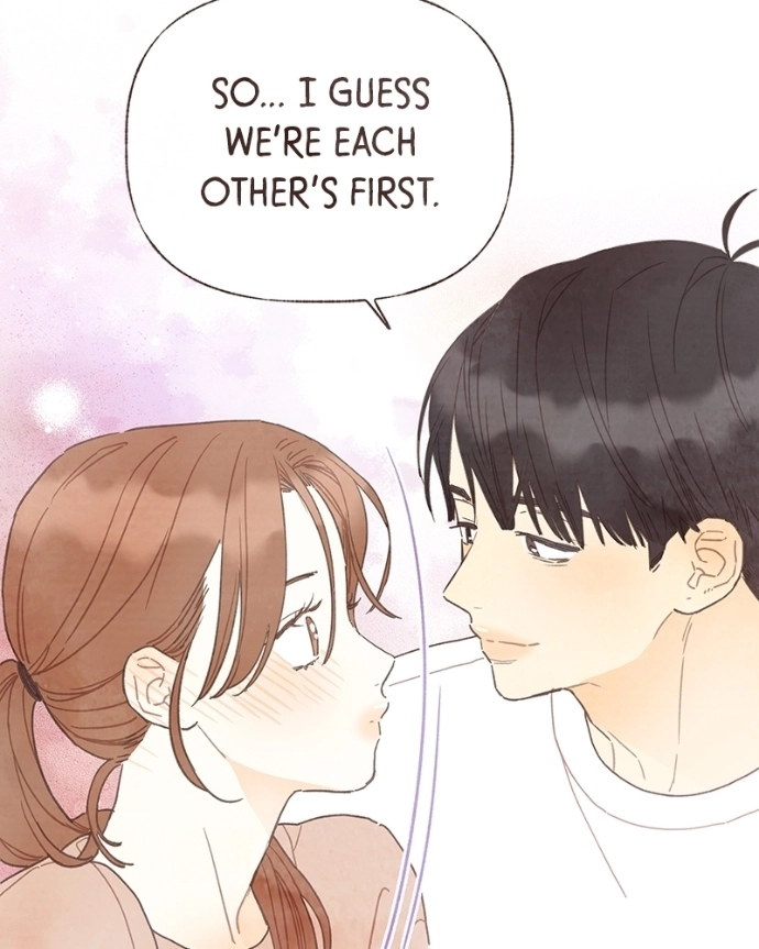 Emotional Transference Chapter 60 page 16 - 