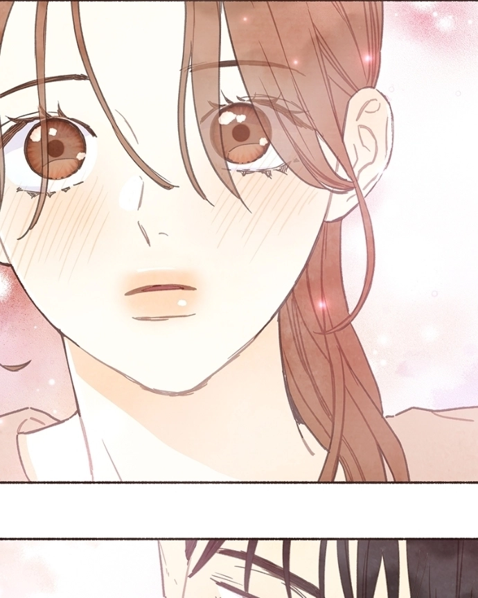 Emotional Transference Chapter 60 page 18 - 
