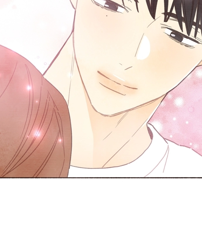 Emotional Transference Chapter 60 page 19 - 