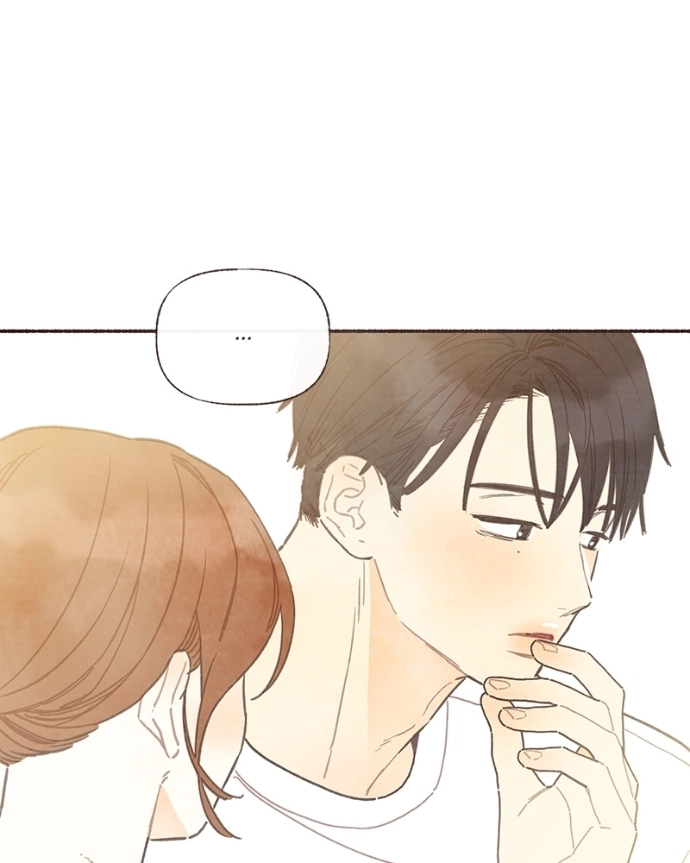 Emotional Transference Chapter 60 page 21 - 