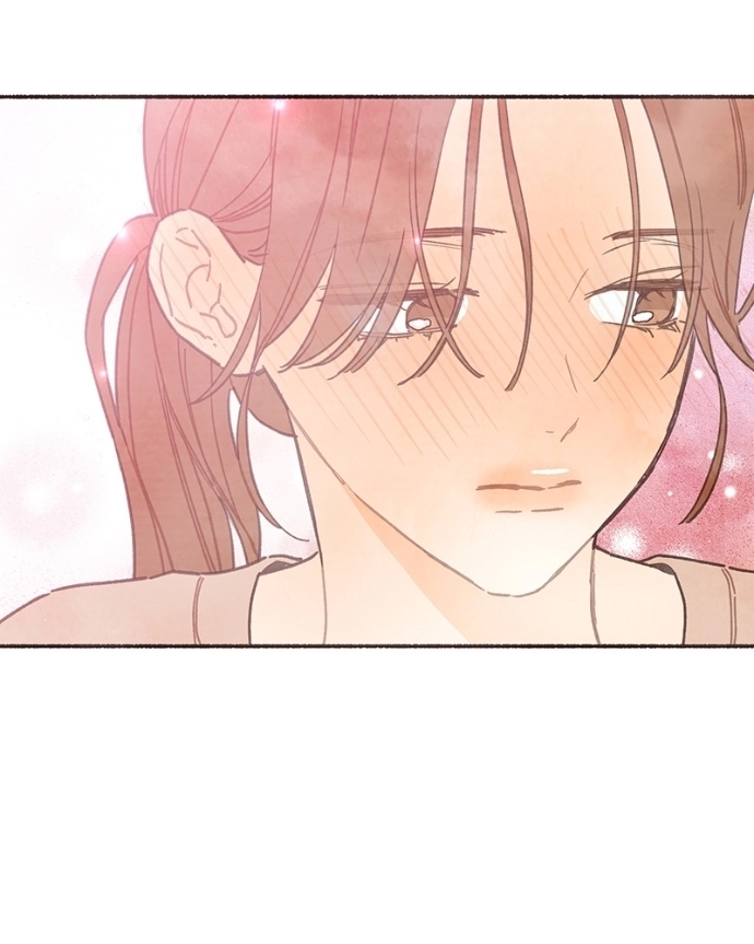 Emotional Transference Chapter 60 page 24 - 