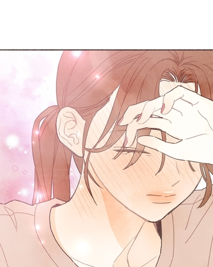 Emotional Transference Chapter 60 page 25 - 