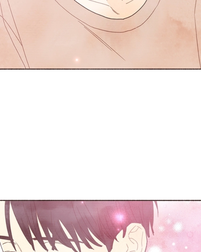 Emotional Transference Chapter 60 page 26 - 