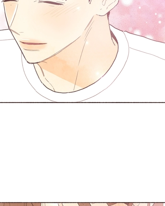 Emotional Transference Chapter 60 page 27 - 