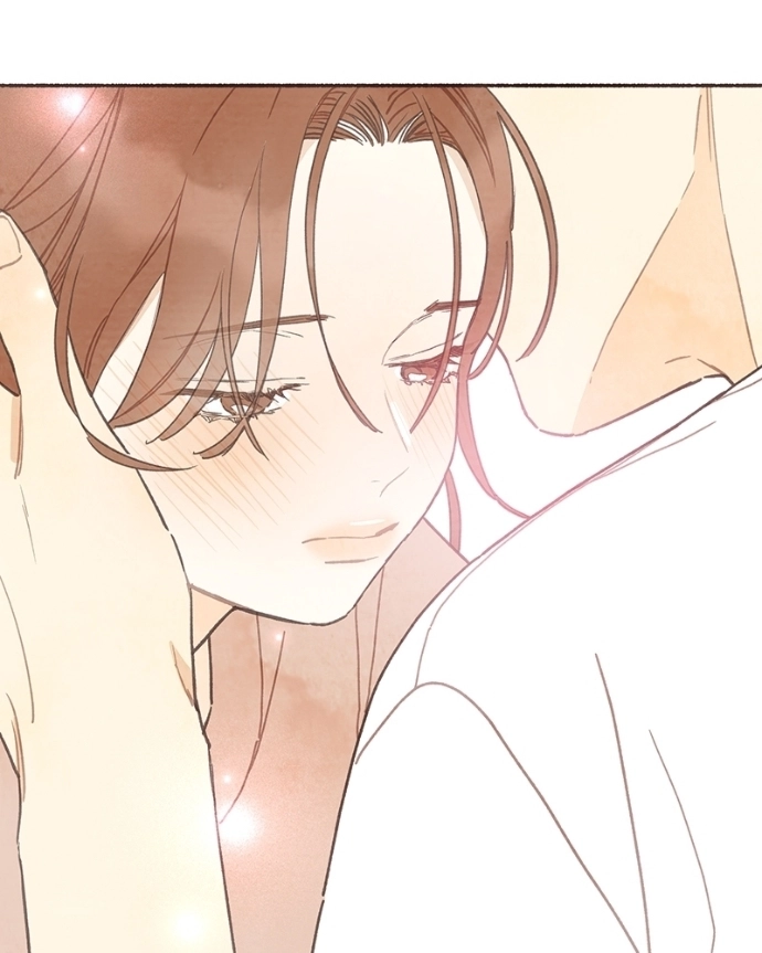 Emotional Transference Chapter 60 page 29 - 