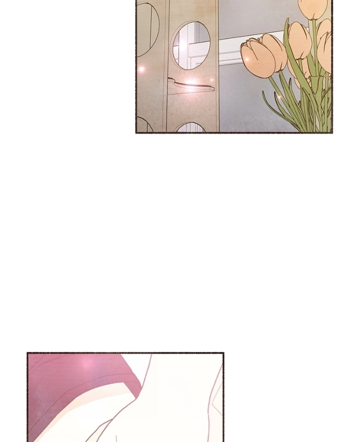 Emotional Transference Chapter 60 page 31 - 