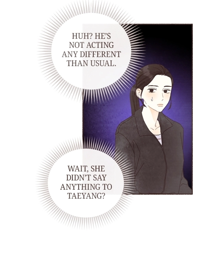Emotional Transference Chapter 60 page 47 - 