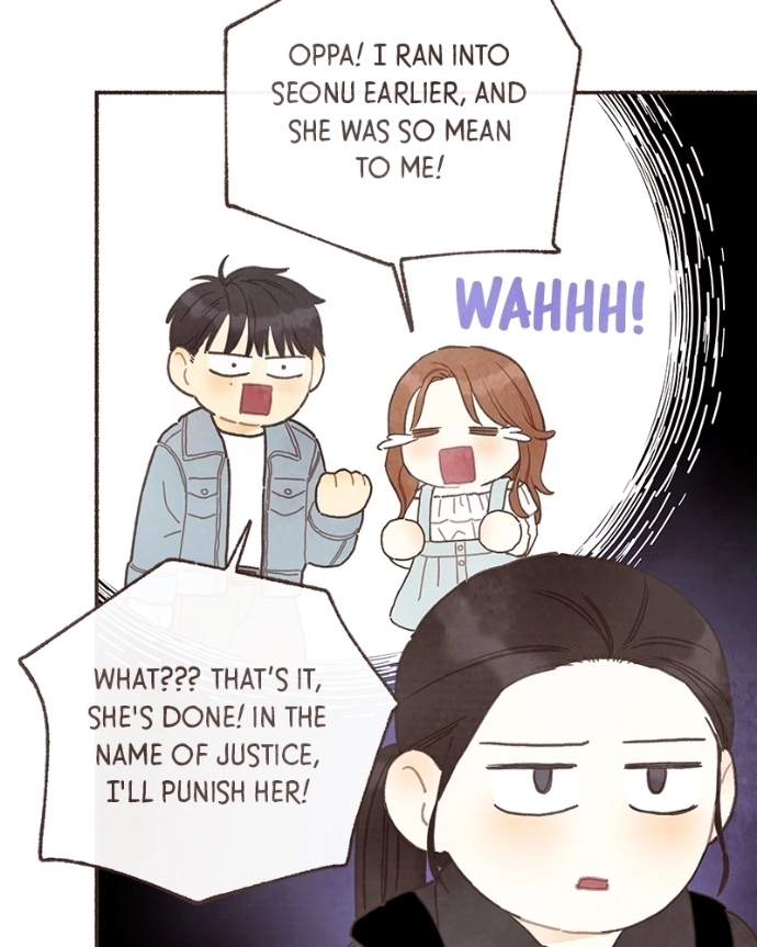 Emotional Transference Chapter 60 page 51 - 
