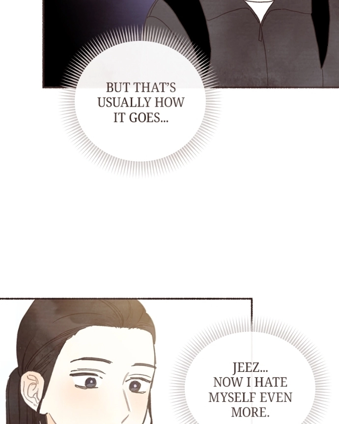 Emotional Transference Chapter 60 page 52 - 