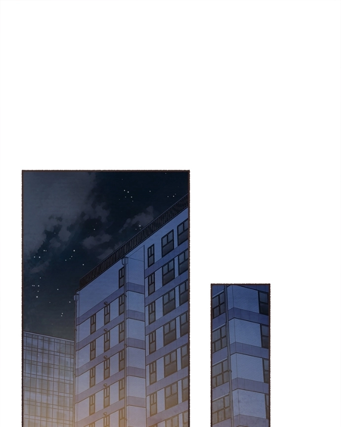 Emotional Transference Chapter 61 page 2 - 