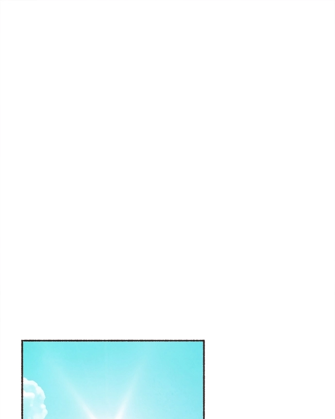 Emotional Transference Chapter 61 page 21 - 