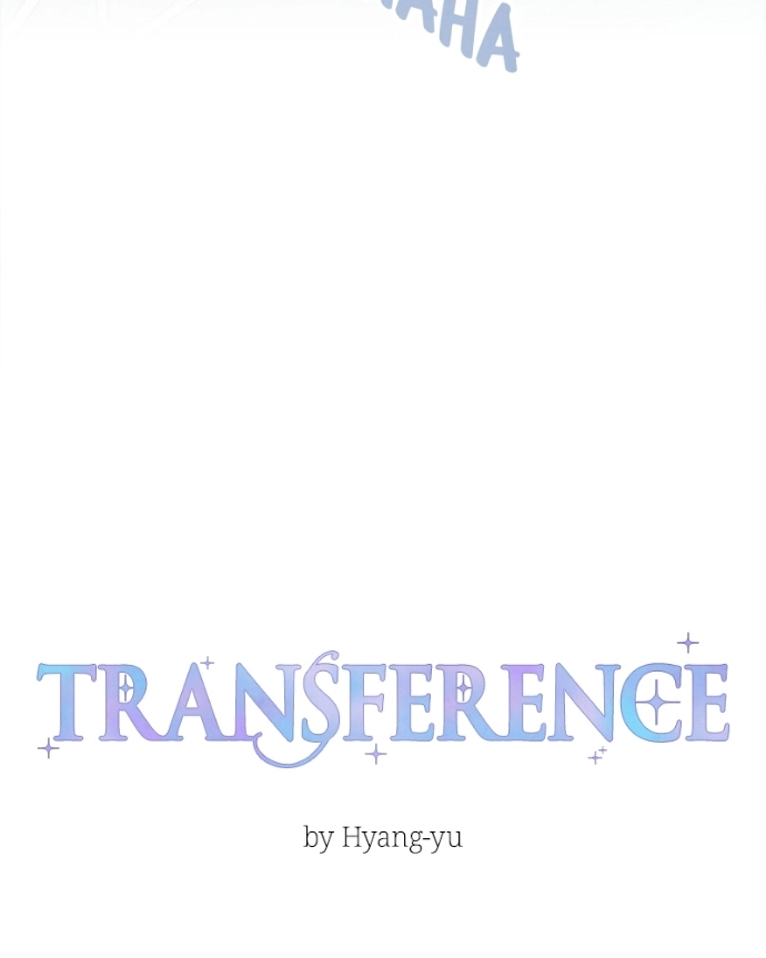 Emotional Transference Chapter 61 page 32 - 