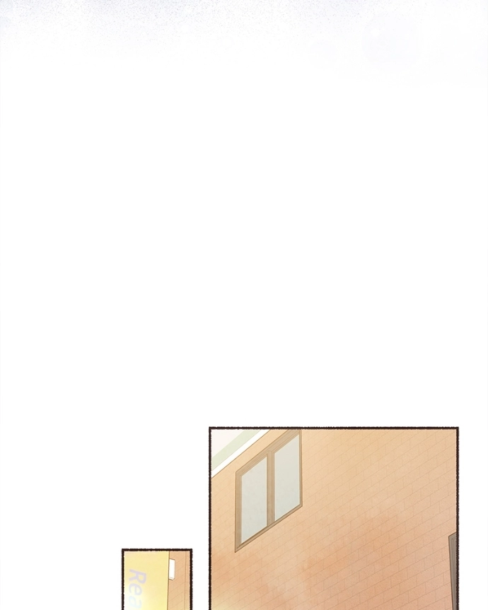 Emotional Transference Chapter 61 page 47 - 