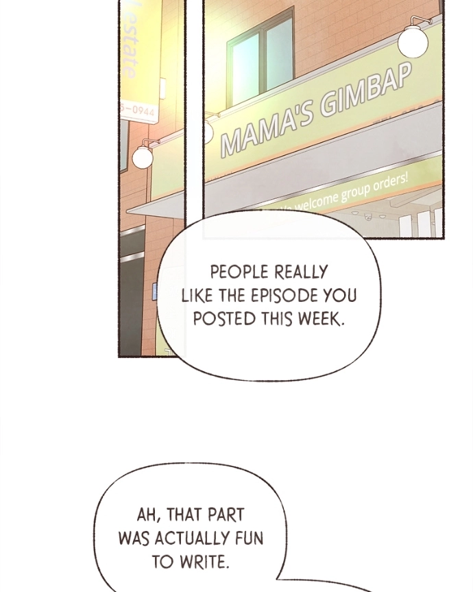 Emotional Transference Chapter 61 page 48 - 