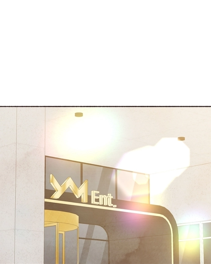 Emotional Transference Chapter 62 page 2 - 