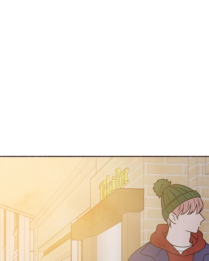 Emotional Transference Chapter 62 page 11 - 