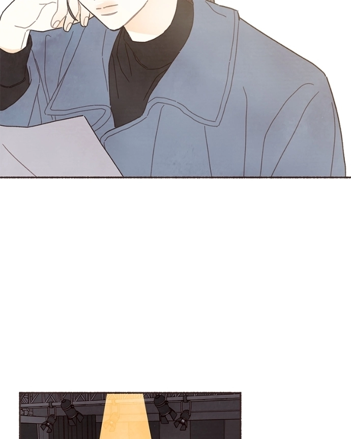 Emotional Transference Chapter 62 page 17 - 