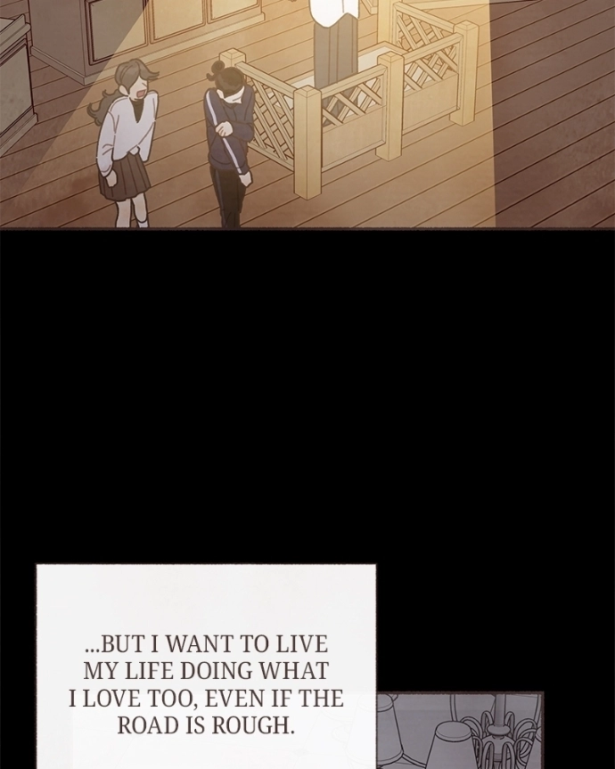 Emotional Transference Chapter 62 page 21 - 
