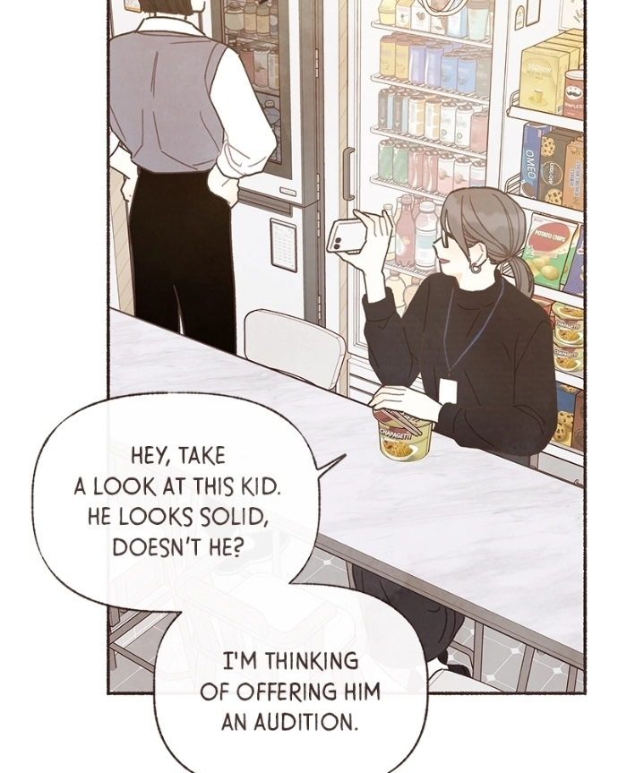 Emotional Transference Chapter 62 page 6 - 
