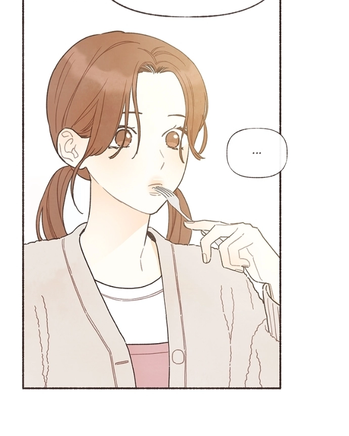 Emotional Transference Chapter 62 page 57 - 