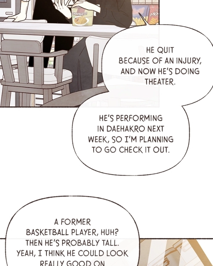 Emotional Transference Chapter 62 page 8 - 