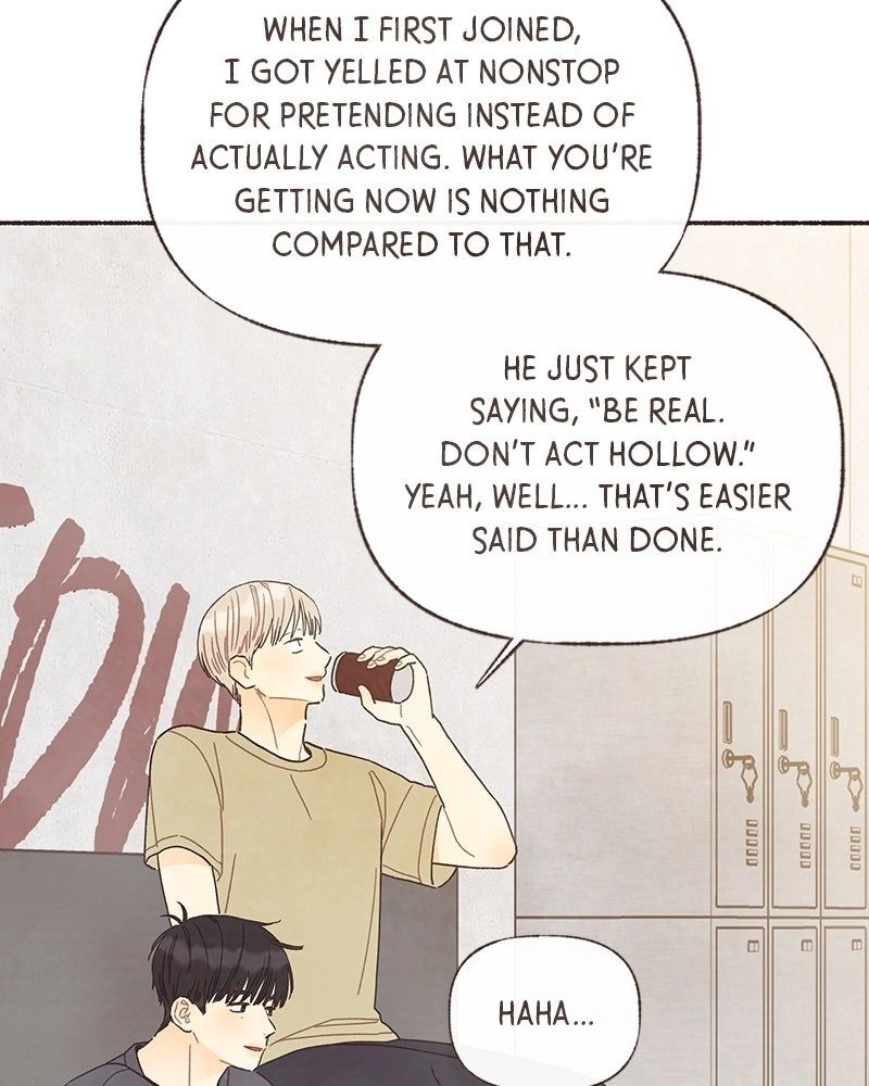 Emotional Transference Chapter 63 page 11 - 