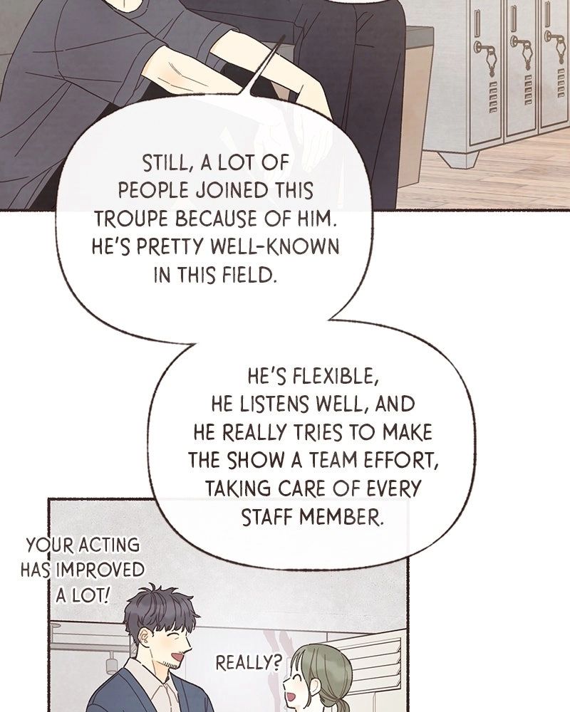Emotional Transference Chapter 63 page 12 - 