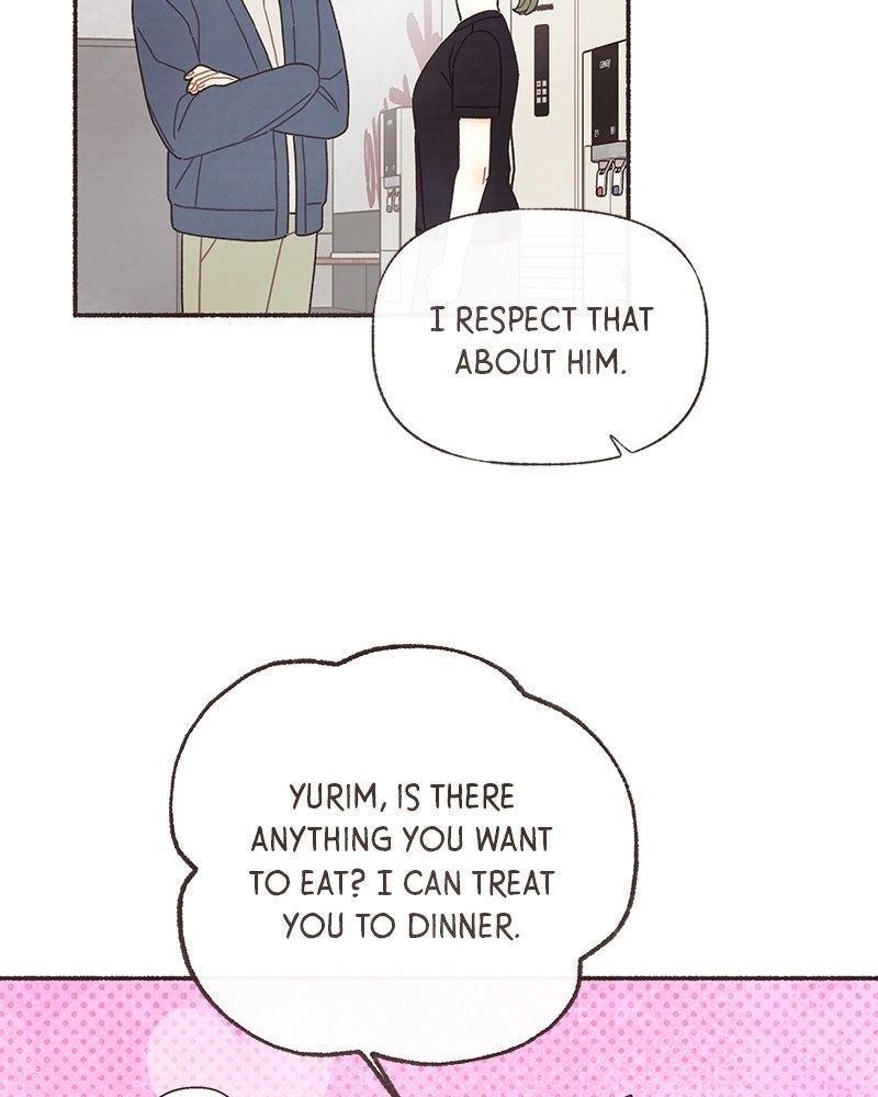 Emotional Transference Chapter 63 page 13 - 