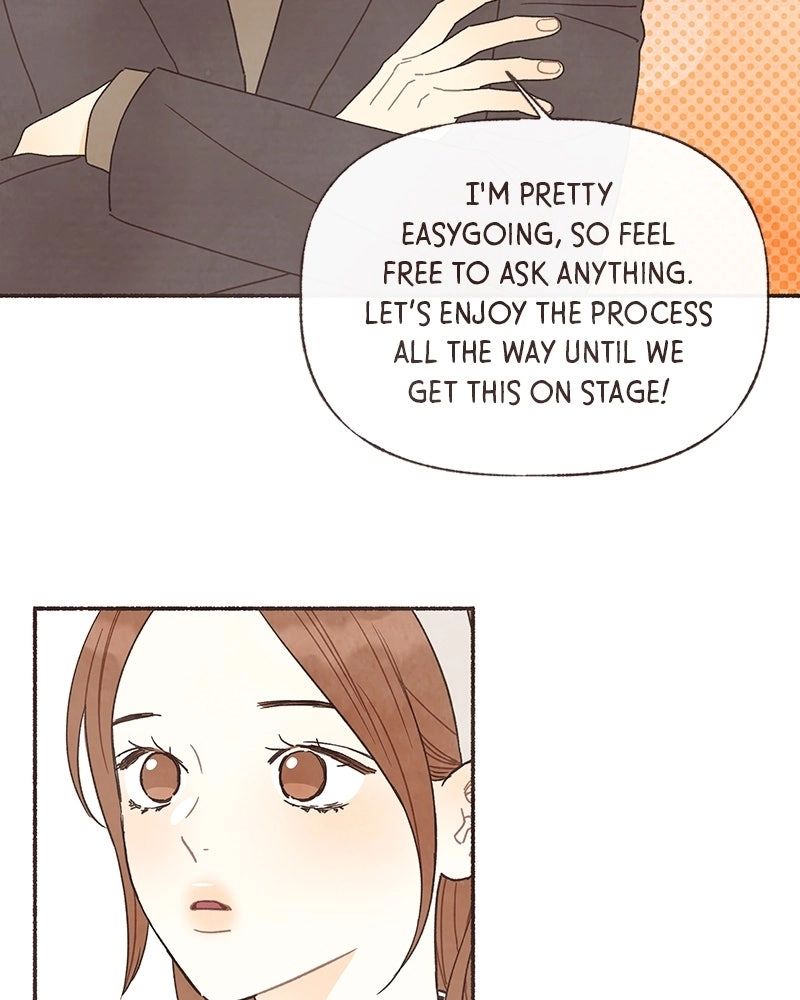 Emotional Transference Chapter 63 page 21 - 