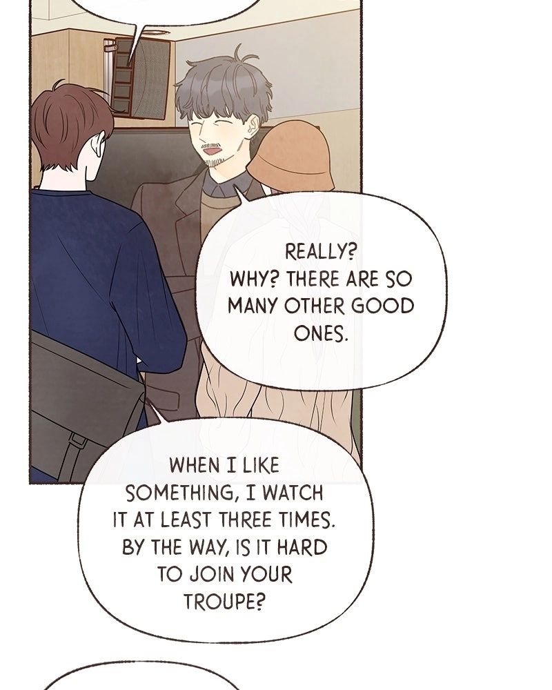 Emotional Transference Chapter 63 page 26 - 