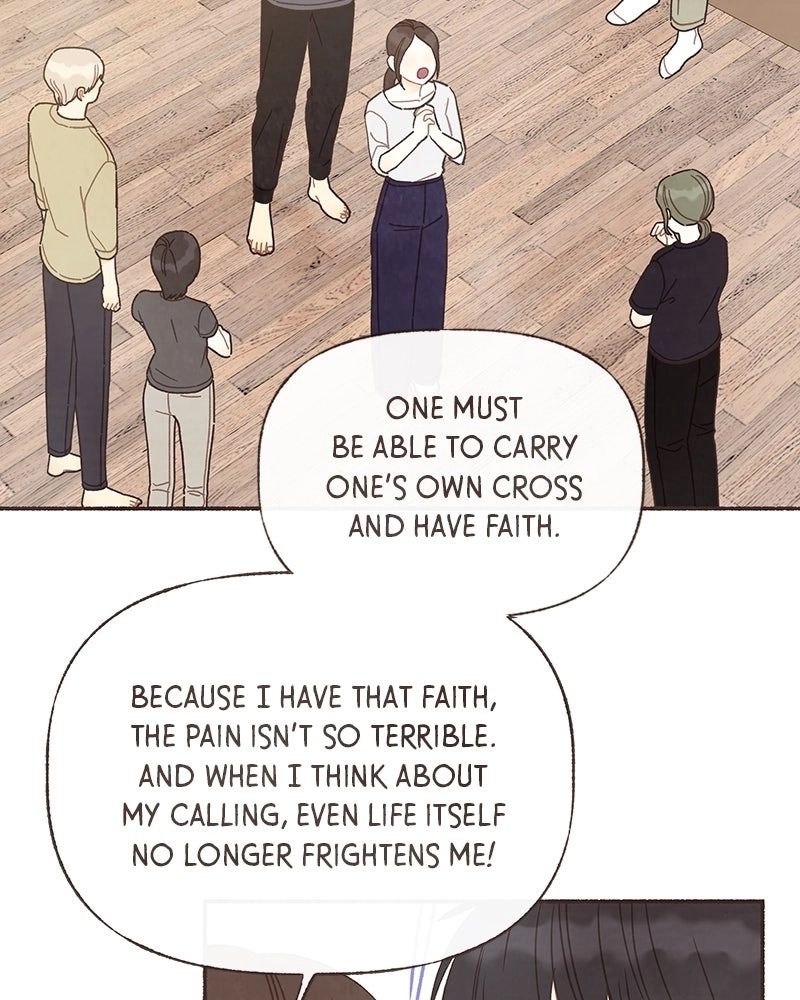 Emotional Transference Chapter 63 page 4 - 