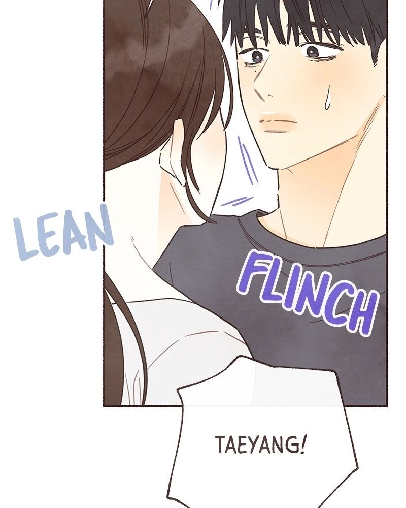 Emotional Transference Chapter 63 page 5 - 