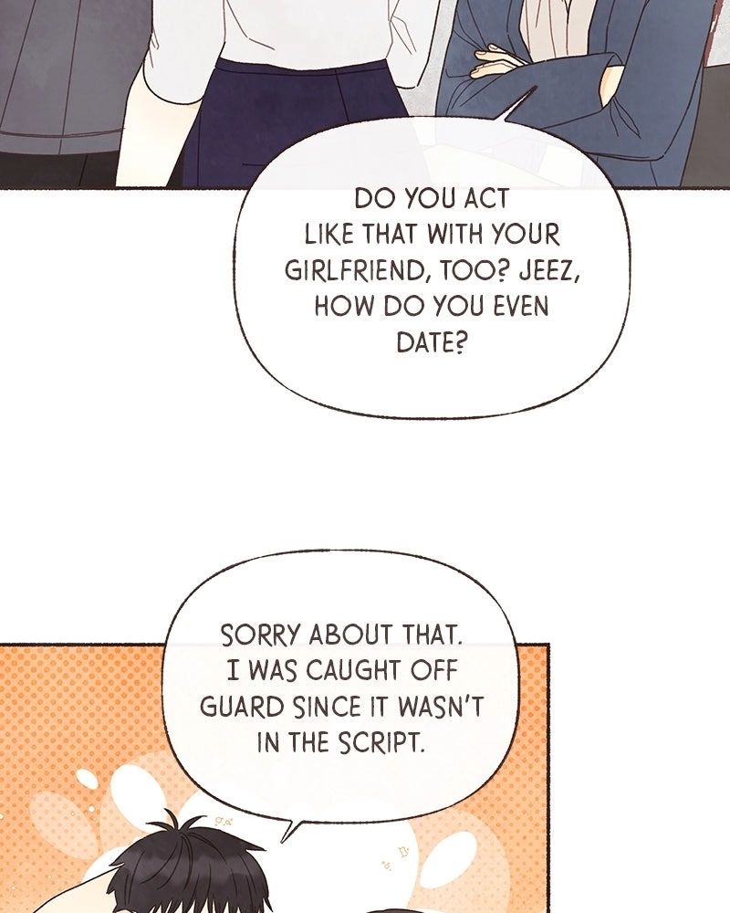 Emotional Transference Chapter 63 page 7 - 