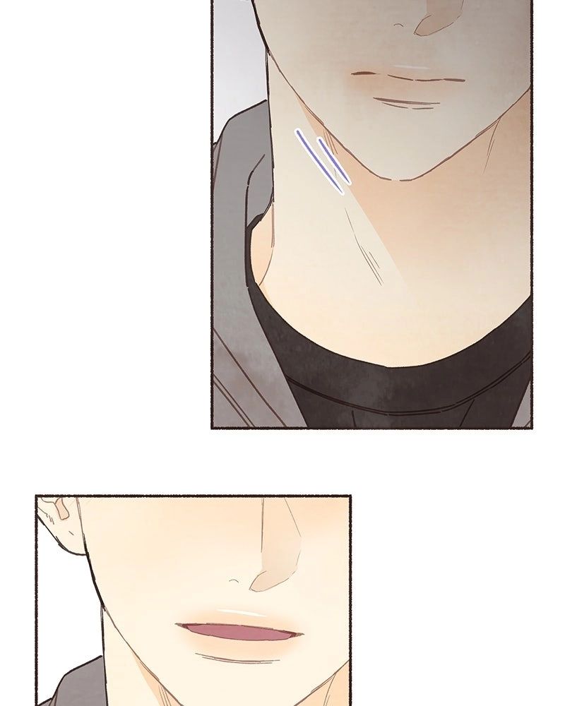 Emotional Transference Chapter 63 page 70 - 