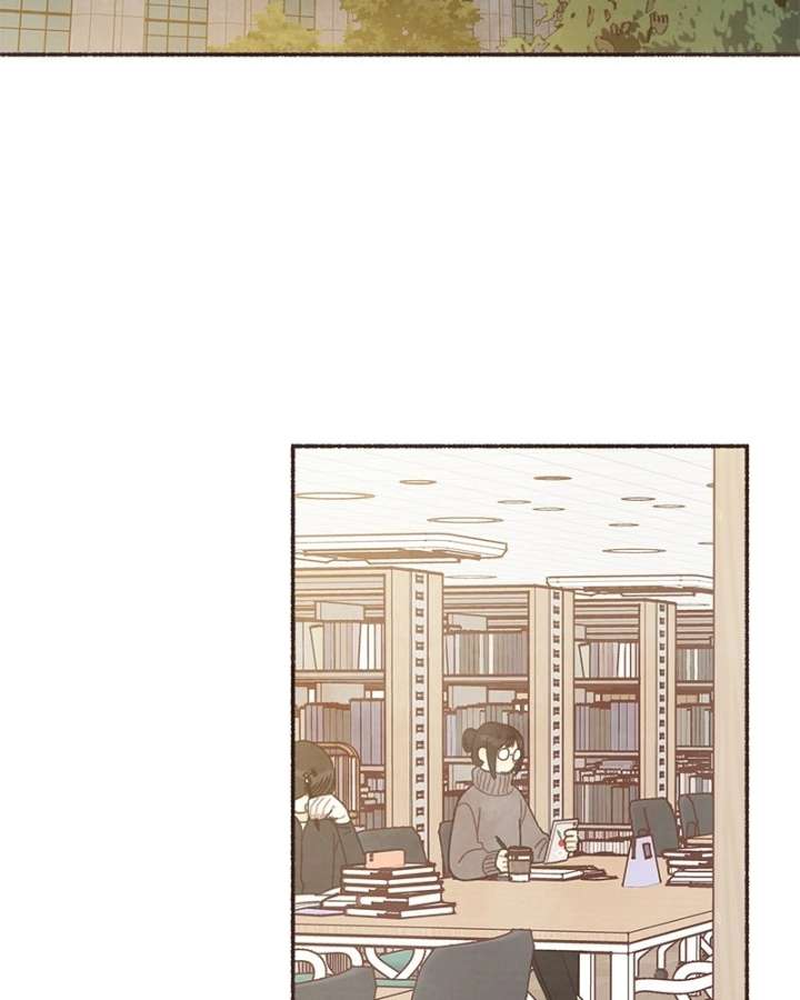 Emotional Transference Chapter 64 page 2 - 