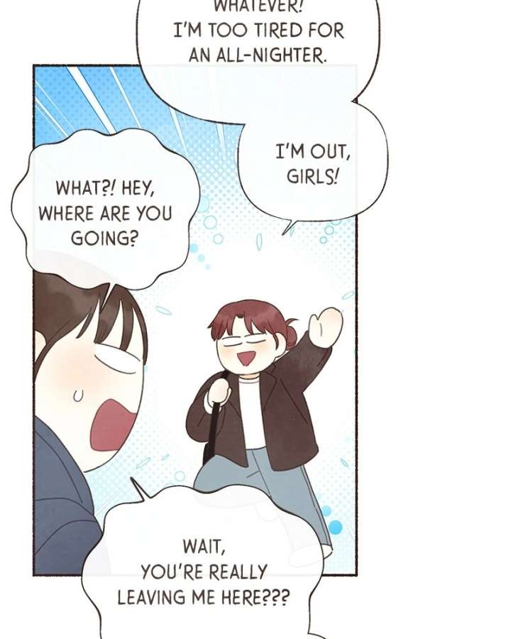 Emotional Transference Chapter 64 page 11 - 