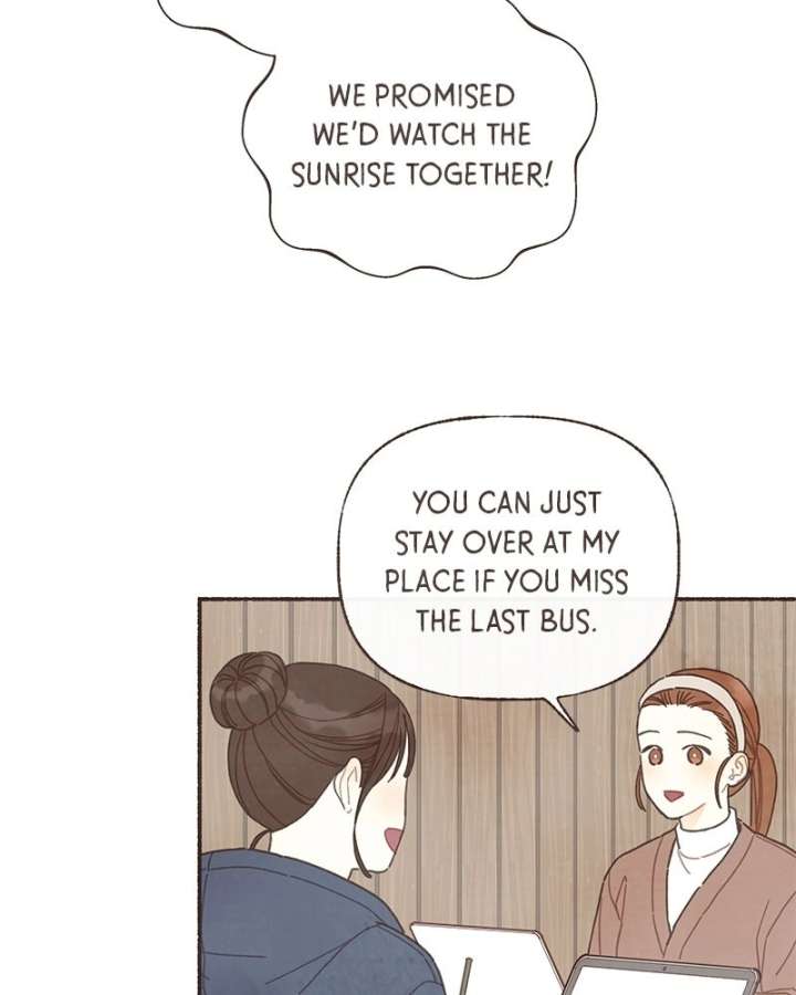 Emotional Transference Chapter 64 page 12 - 