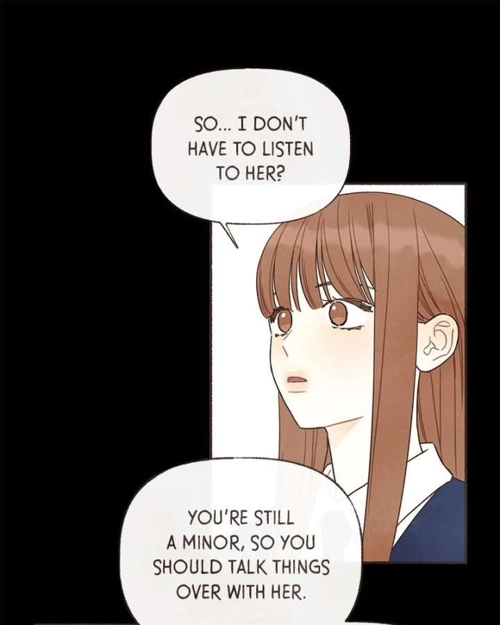 Emotional Transference Chapter 64 page 17 - 