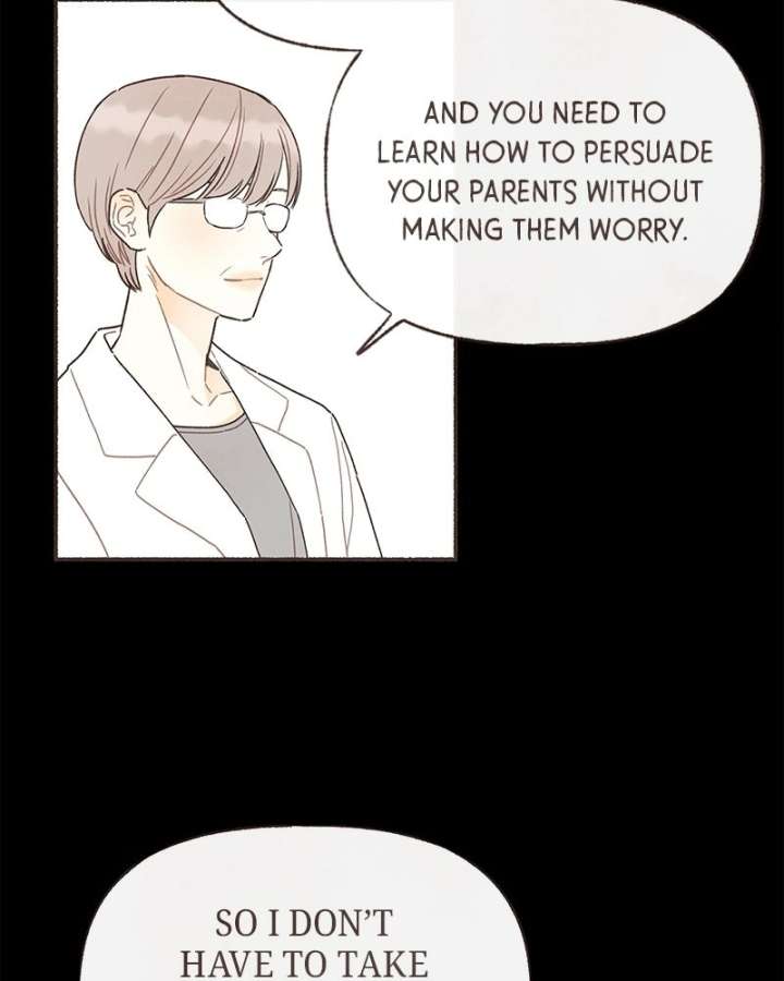 Emotional Transference Chapter 64 page 18 - 