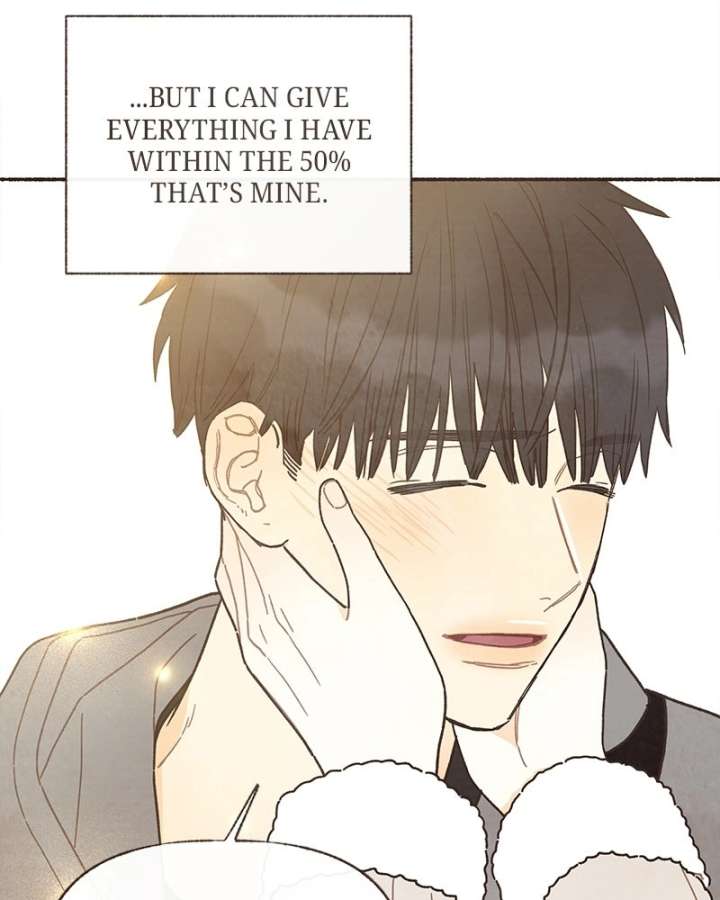 Emotional Transference Chapter 64 page 23 - 