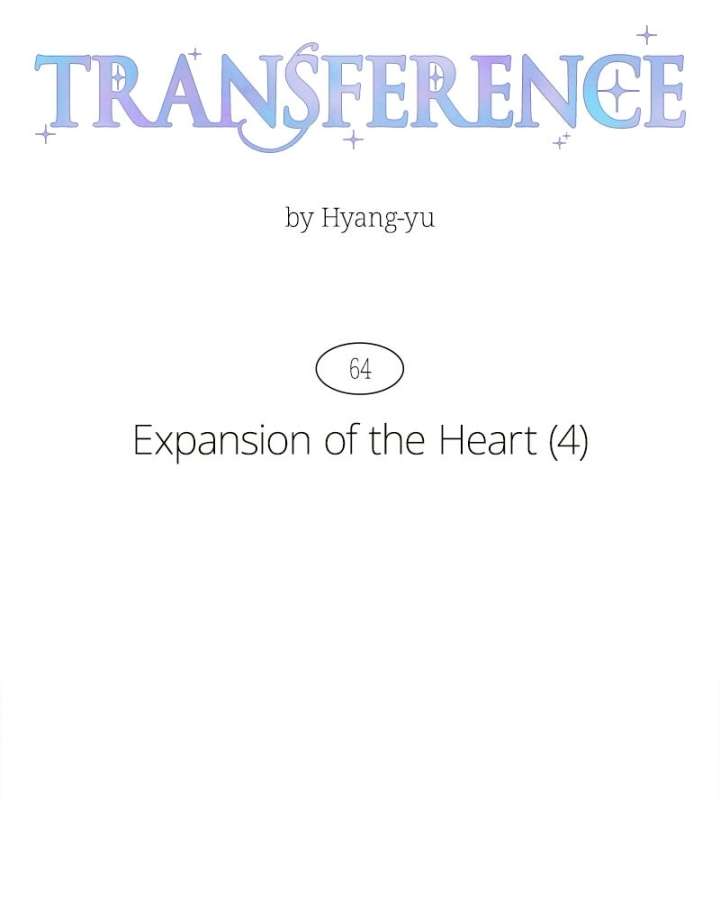 Emotional Transference Chapter 64 page 28 - 