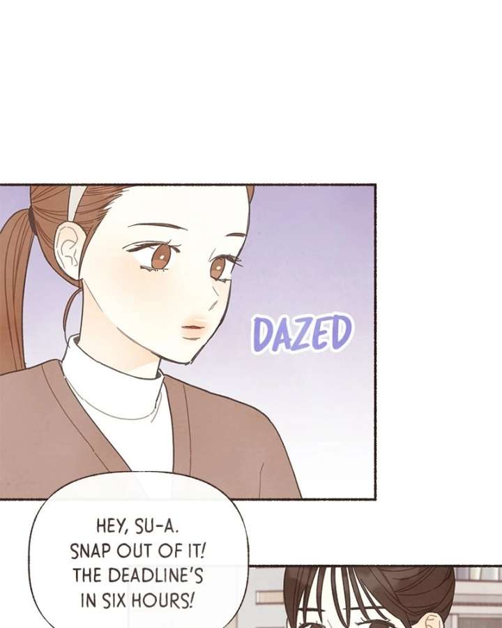 Emotional Transference Chapter 64 page 7 - 