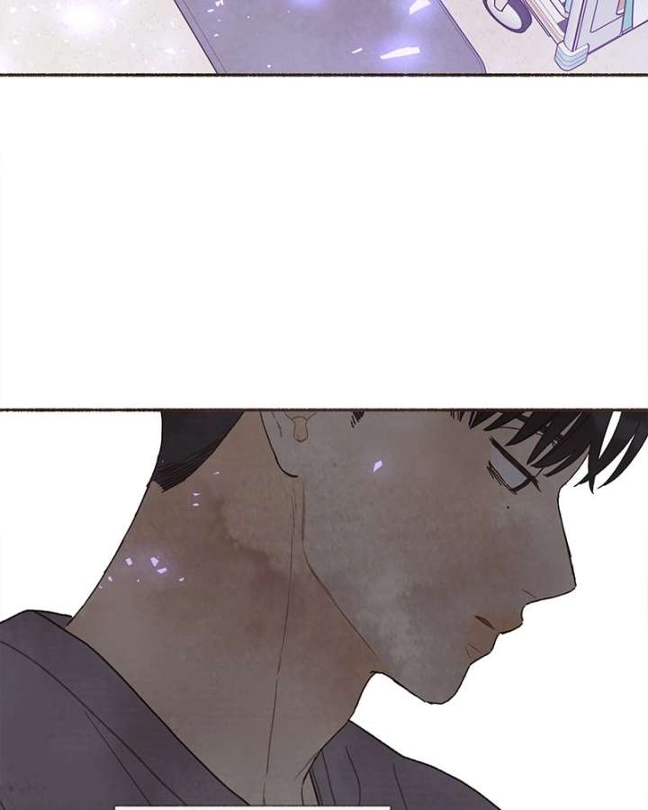 Emotional Transference Chapter 64 page 70 - 
