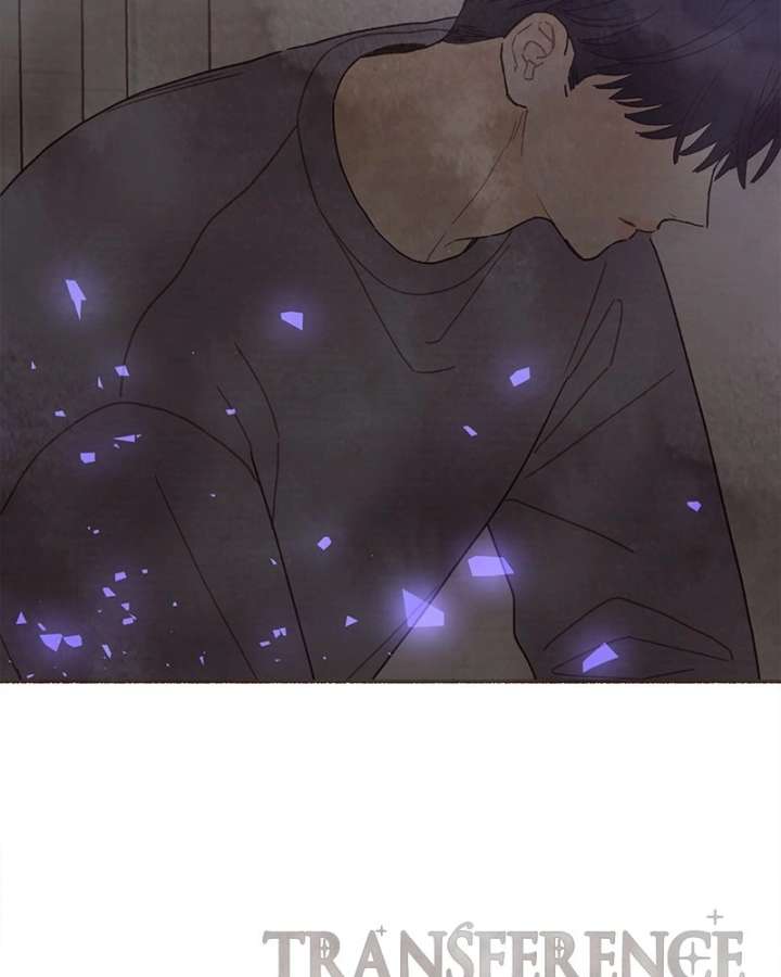 Emotional Transference Chapter 64 page 77 - 