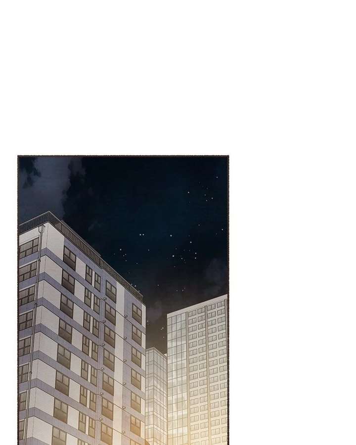 Emotional Transference Chapter 65 page 2 - 