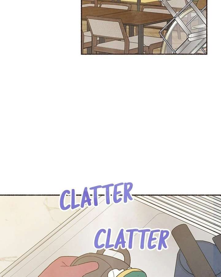 Emotional Transference Chapter 65 page 17 - 